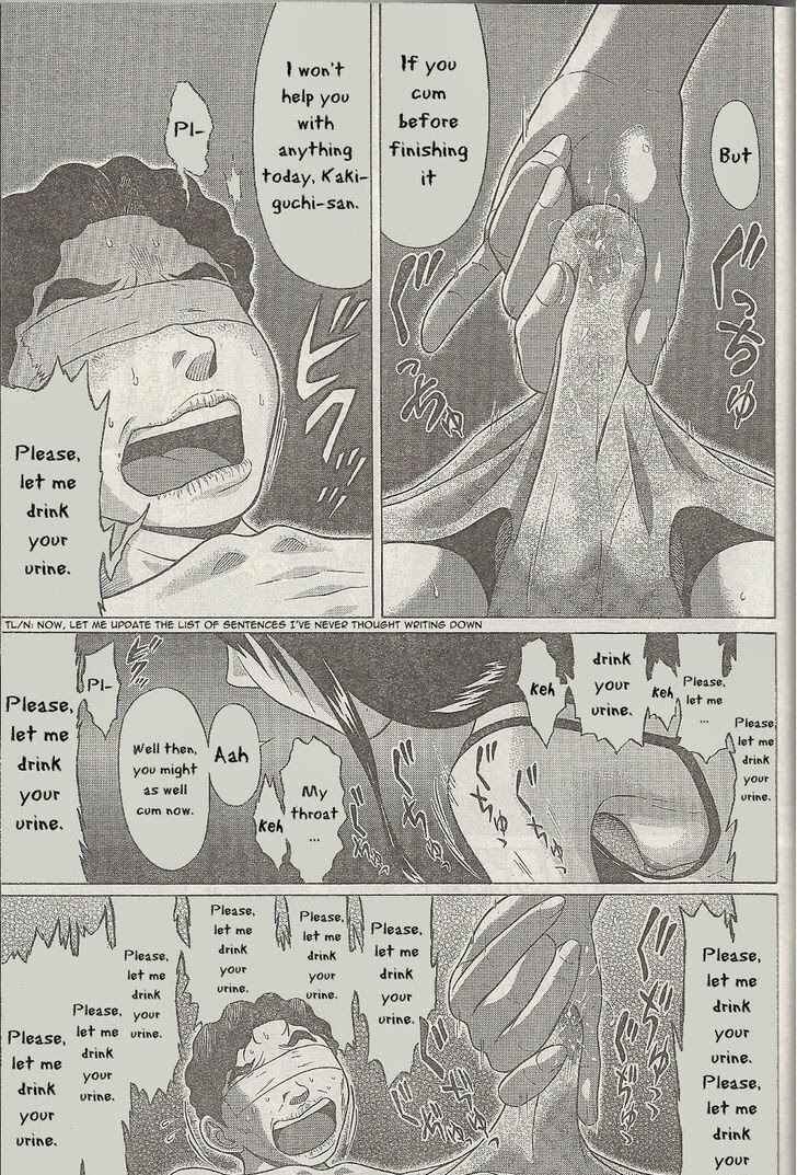 Page 15 Chapter 26 Ibitsu