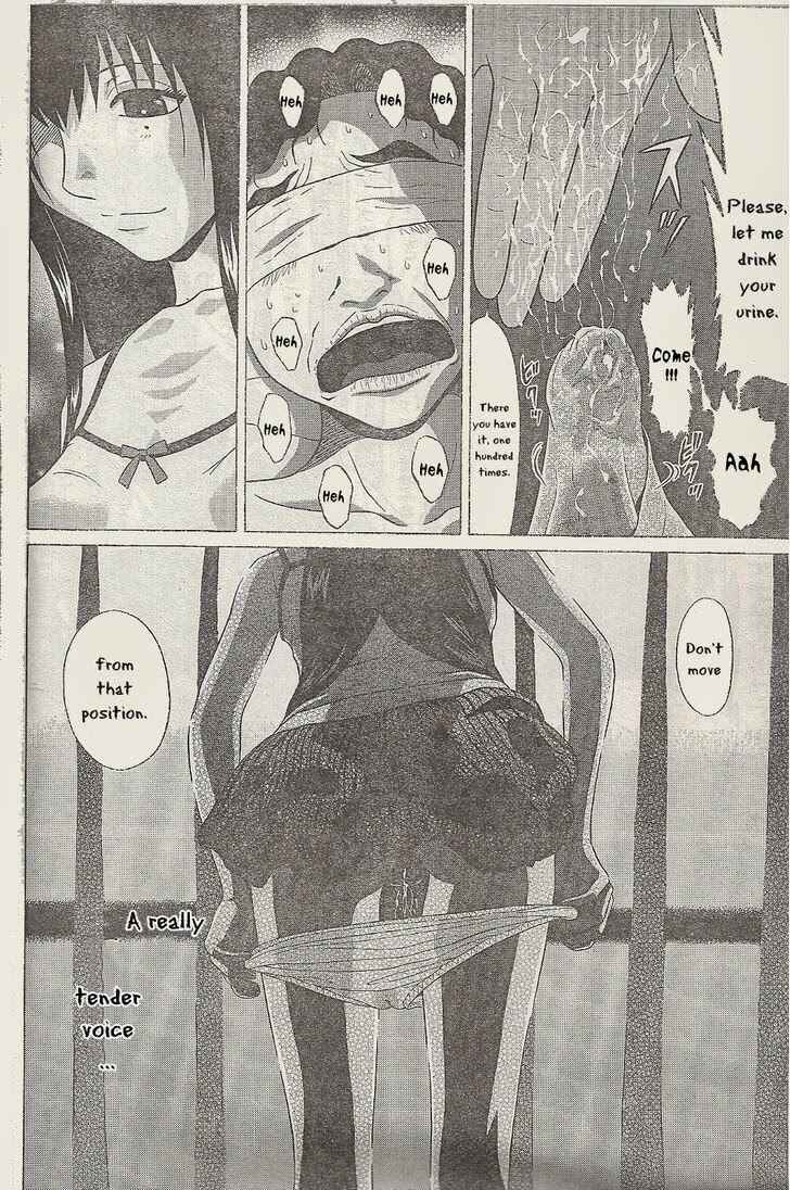 Page 17 Chapter 26 Ibitsu