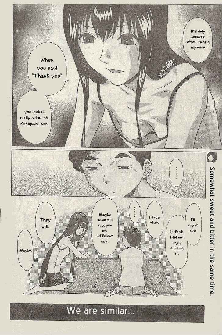 Page 19 Chapter 26 Ibitsu
