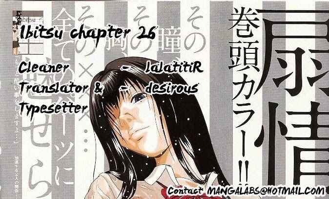Page 20 Chapter 26 Ibitsu
