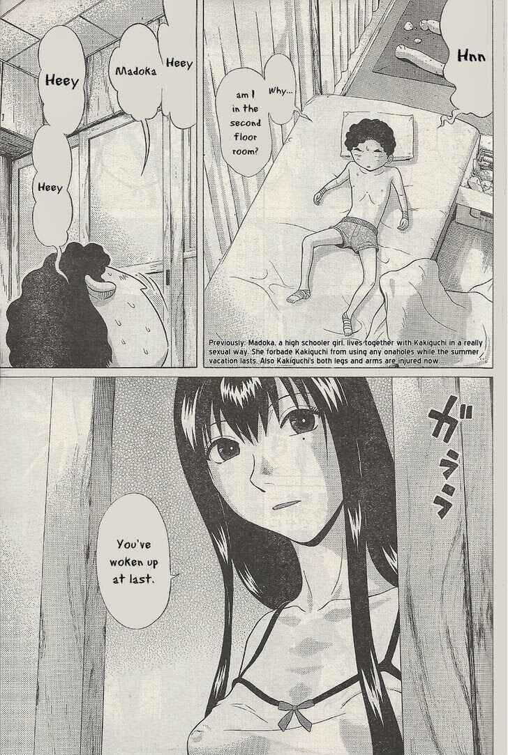 Page 3 Chapter 26 Ibitsu