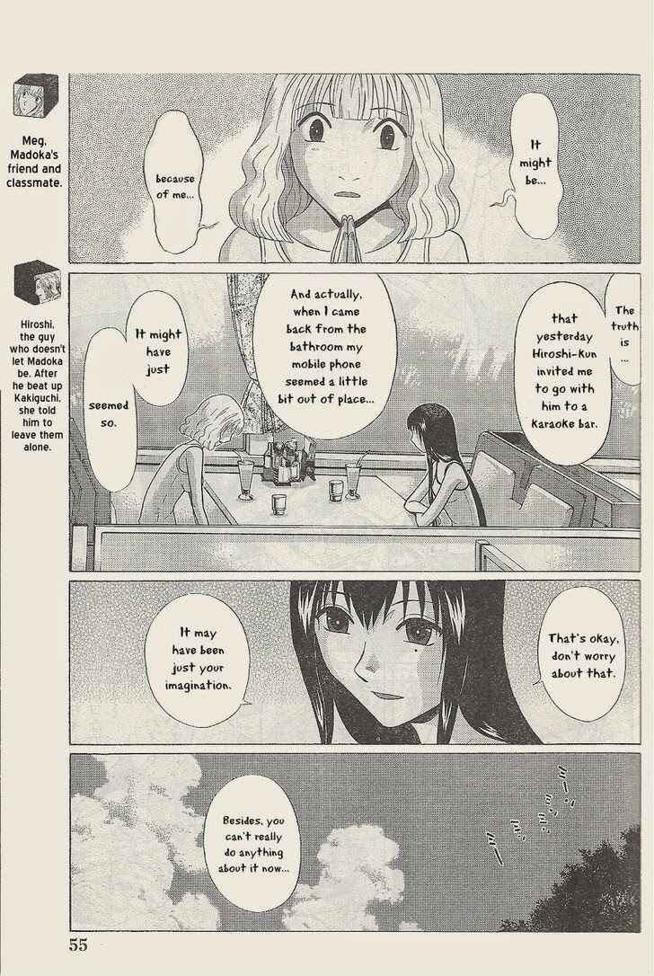 Page 7 Chapter 26 Ibitsu
