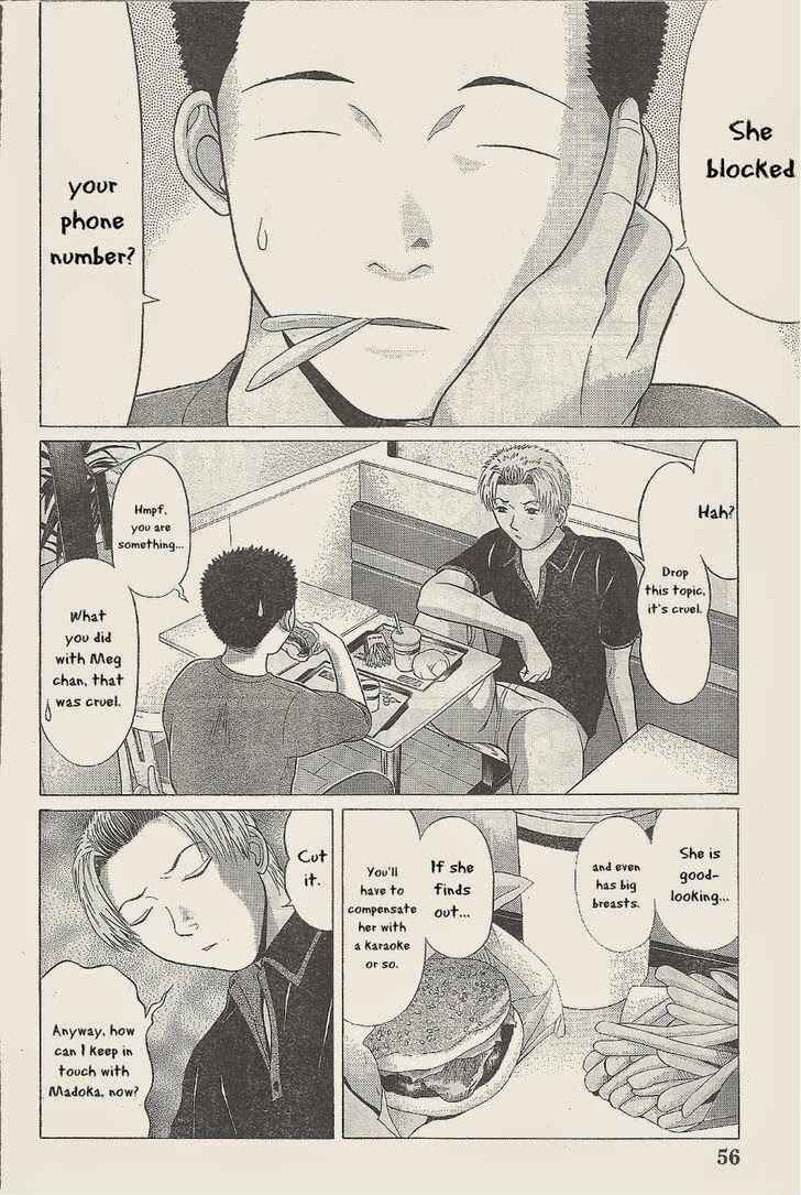 Page 8 Chapter 26 Ibitsu