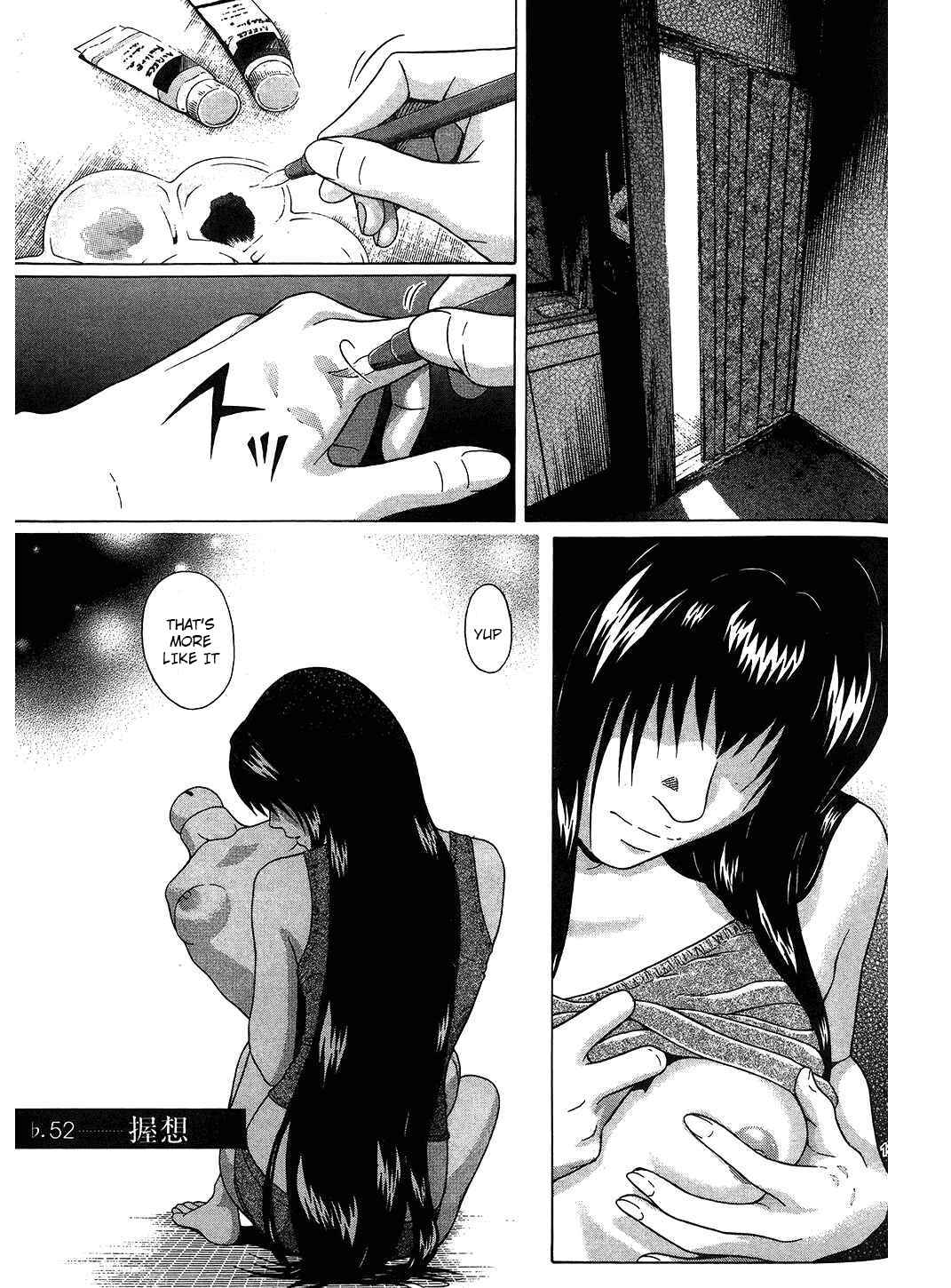 Page 1 Chapter 52 Ibitsu