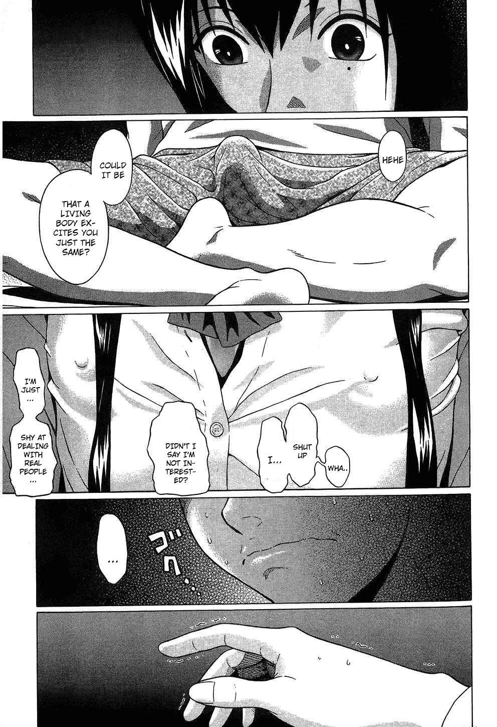 Page 15 Chapter 52 Ibitsu