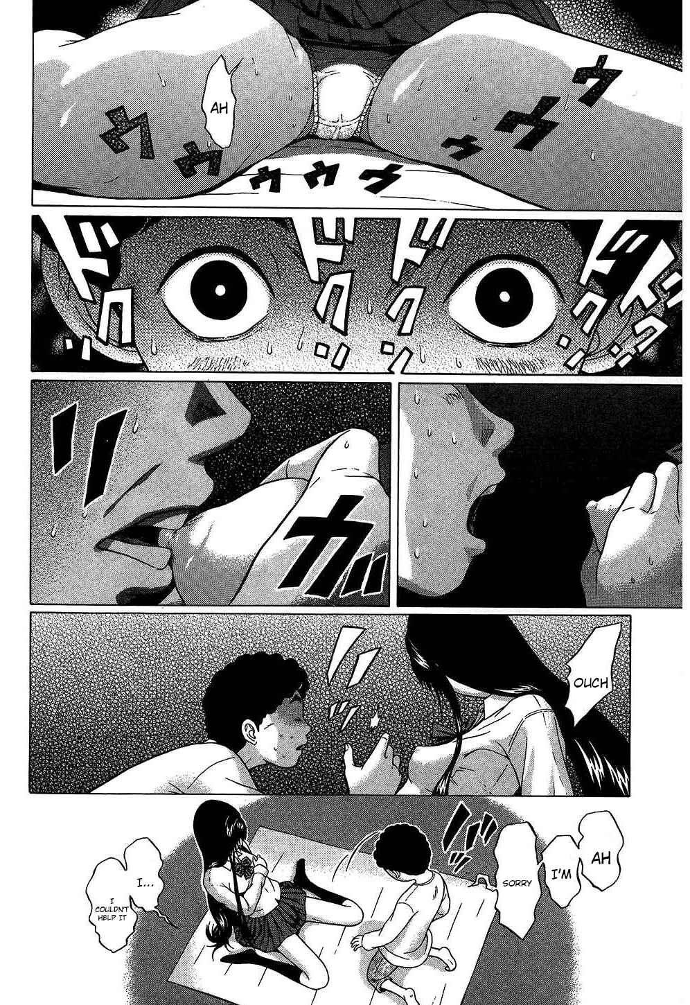 Page 18 Chapter 52 Ibitsu