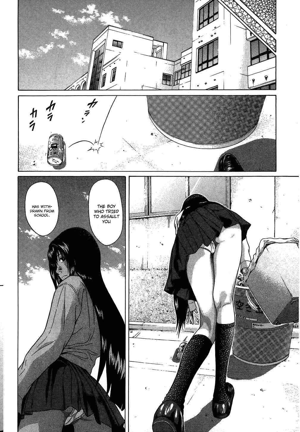 Page 4 Chapter 52 Ibitsu