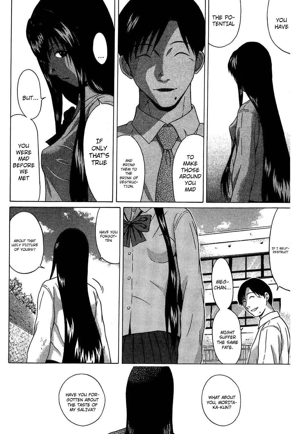 Page 6 Chapter 52 Ibitsu