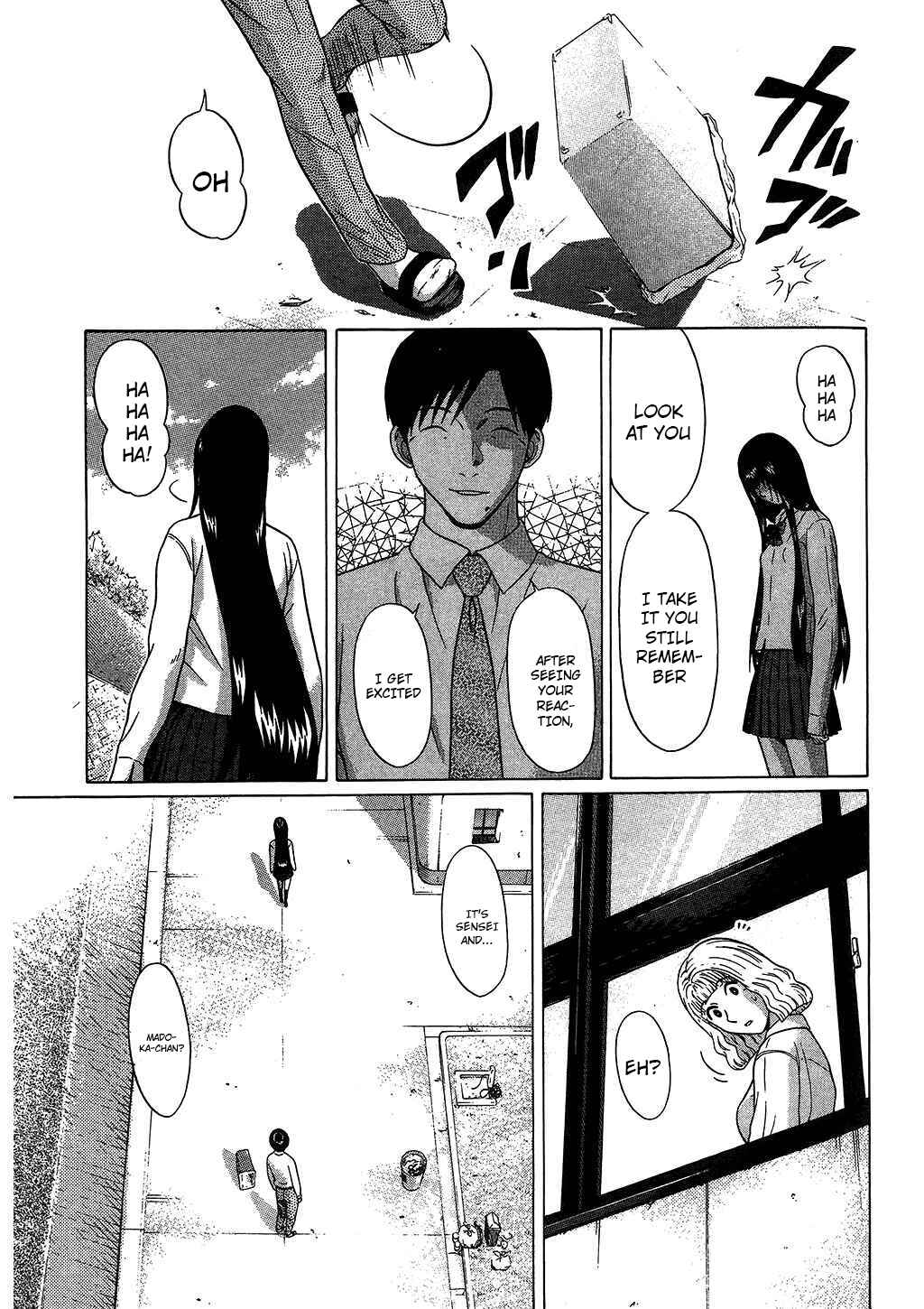 Page 7 Chapter 52 Ibitsu