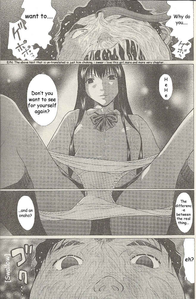 Page 17 Chapter 19 Ibitsu