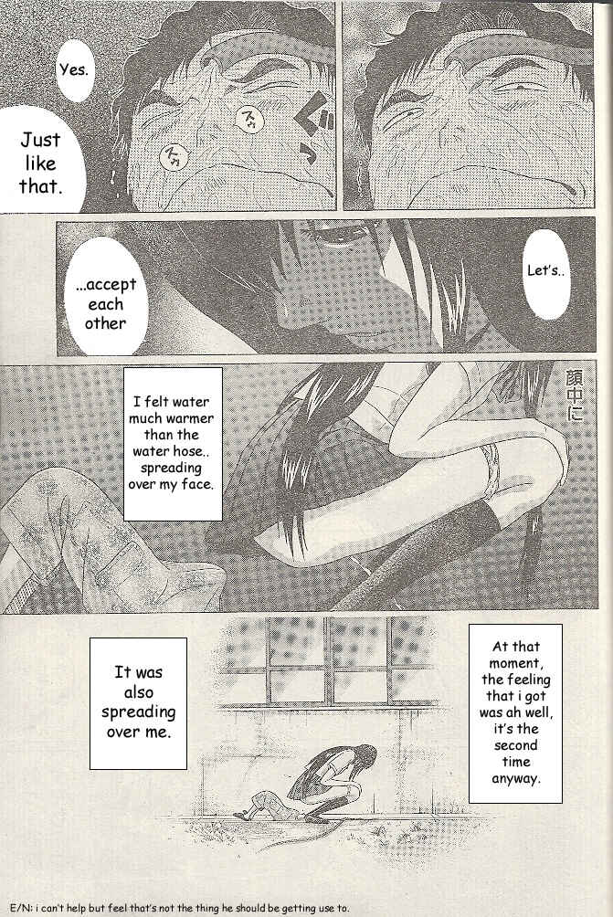 Page 19 Chapter 19 Ibitsu