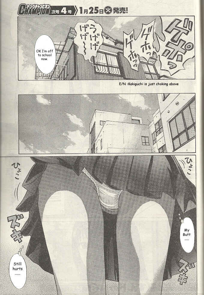 Page 5 Chapter 19 Ibitsu
