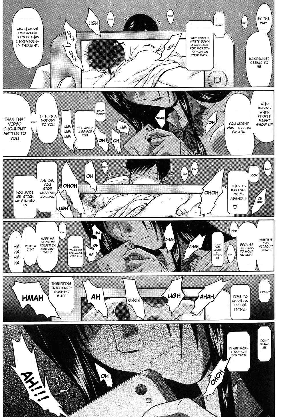 Page 11 Chapter 57 Ibitsu