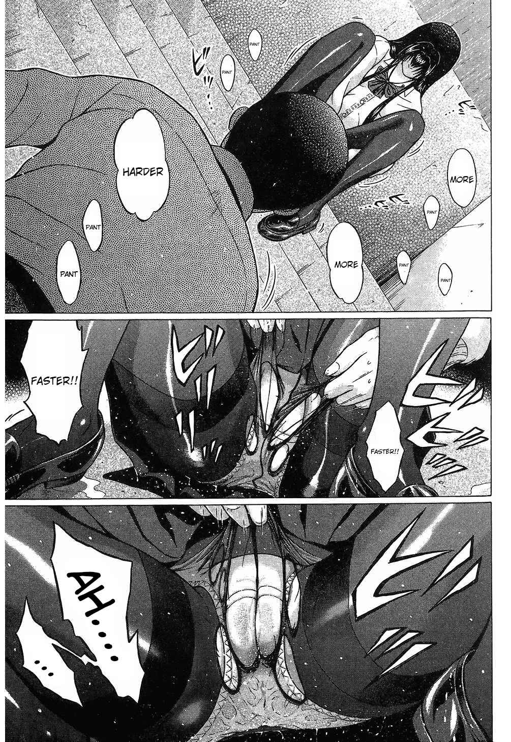 Page 13 Chapter 57 Ibitsu
