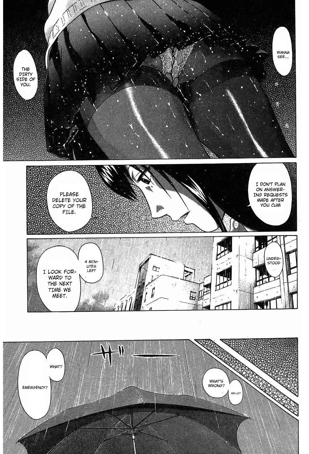 Page 15 Chapter 57 Ibitsu