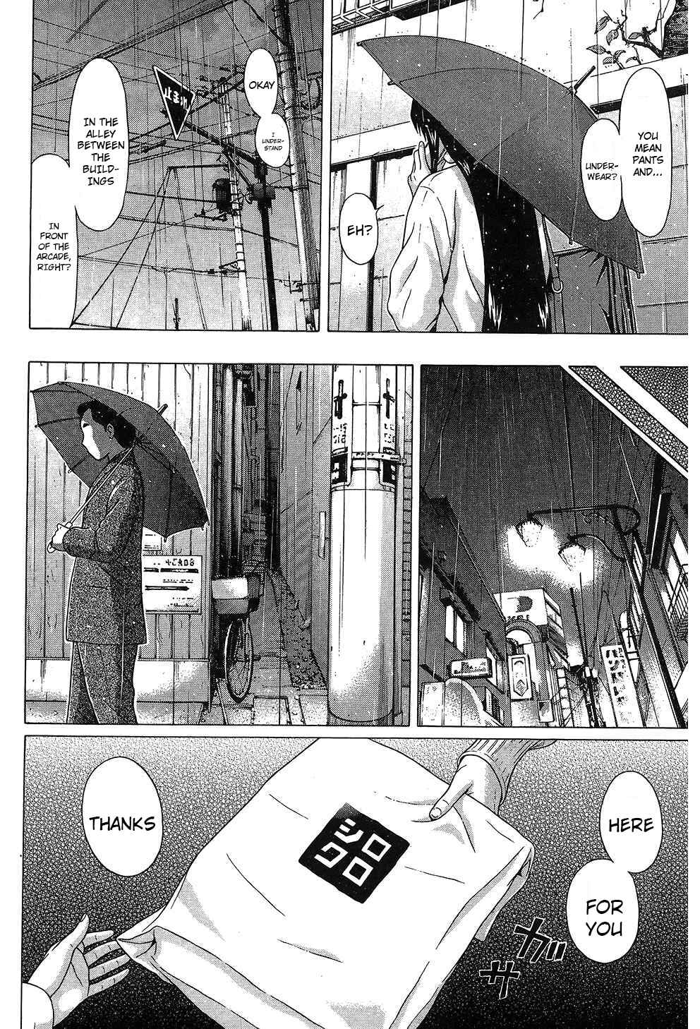 Page 16 Chapter 57 Ibitsu