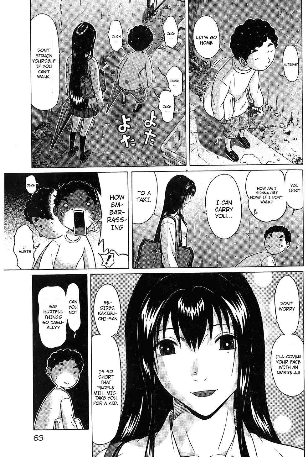 Page 19 Chapter 57 Ibitsu
