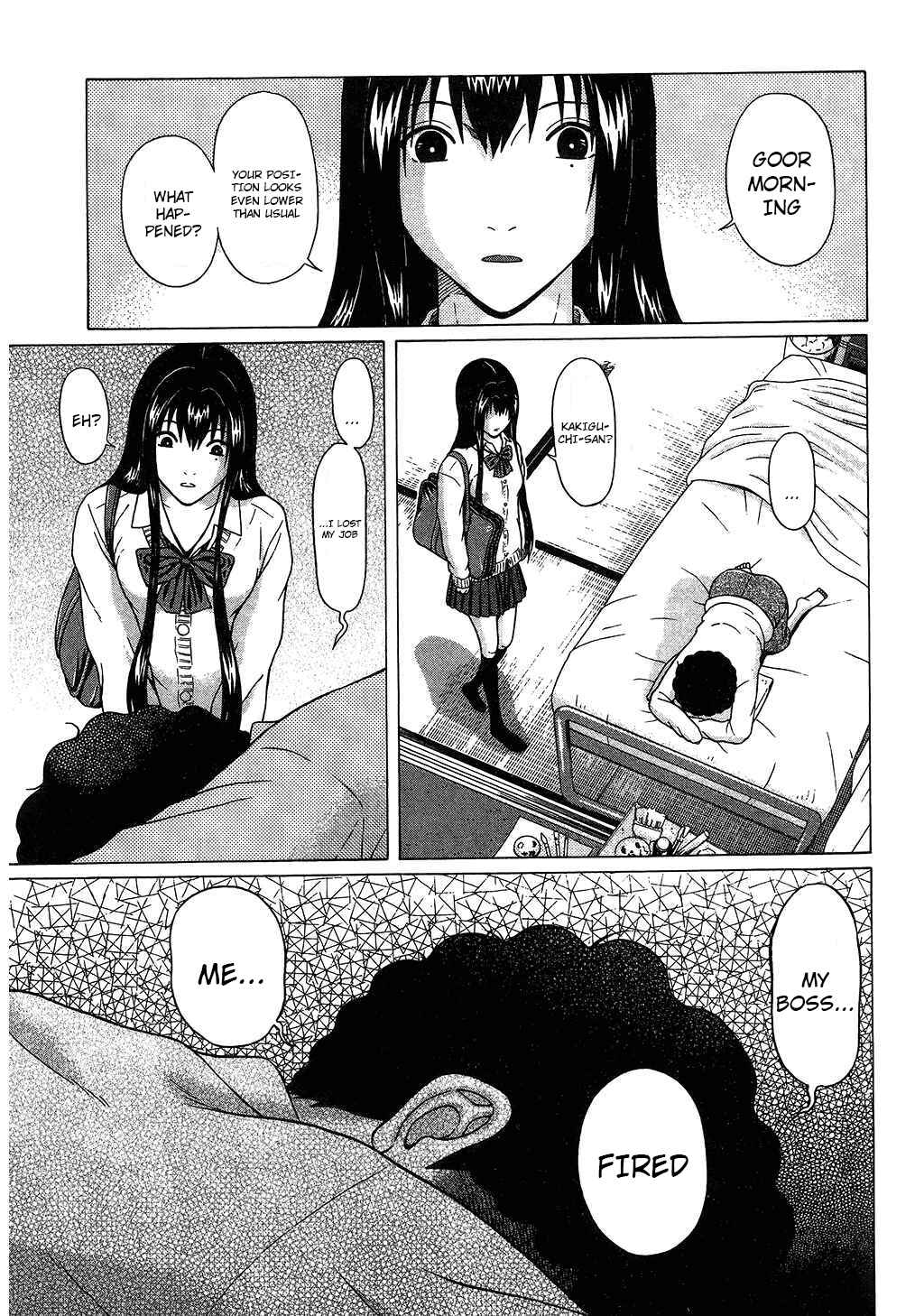 Page 3 Chapter 57 Ibitsu
