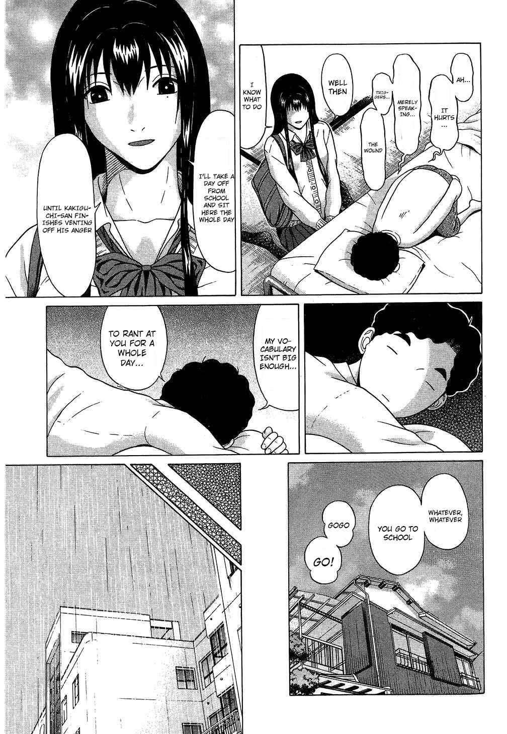 Page 5 Chapter 57 Ibitsu
