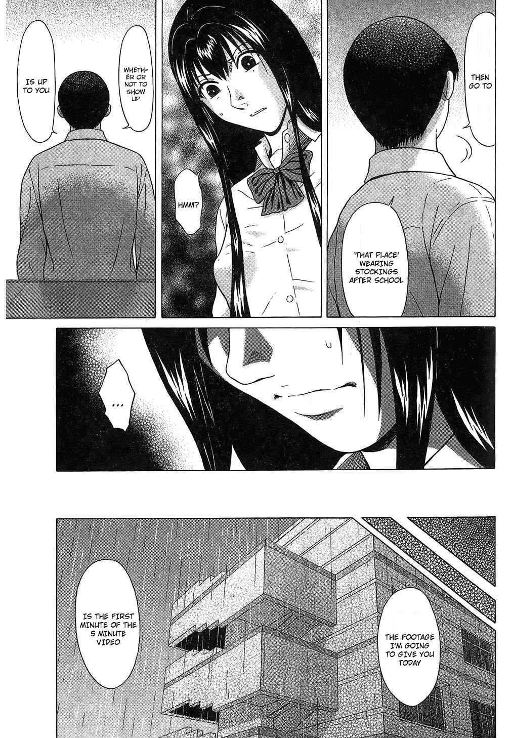 Page 7 Chapter 57 Ibitsu