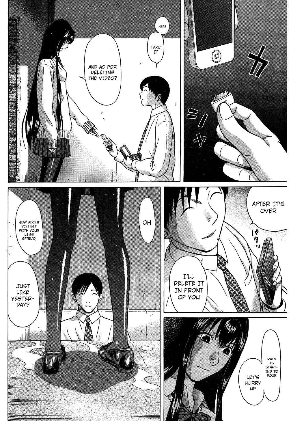 Page 8 Chapter 57 Ibitsu