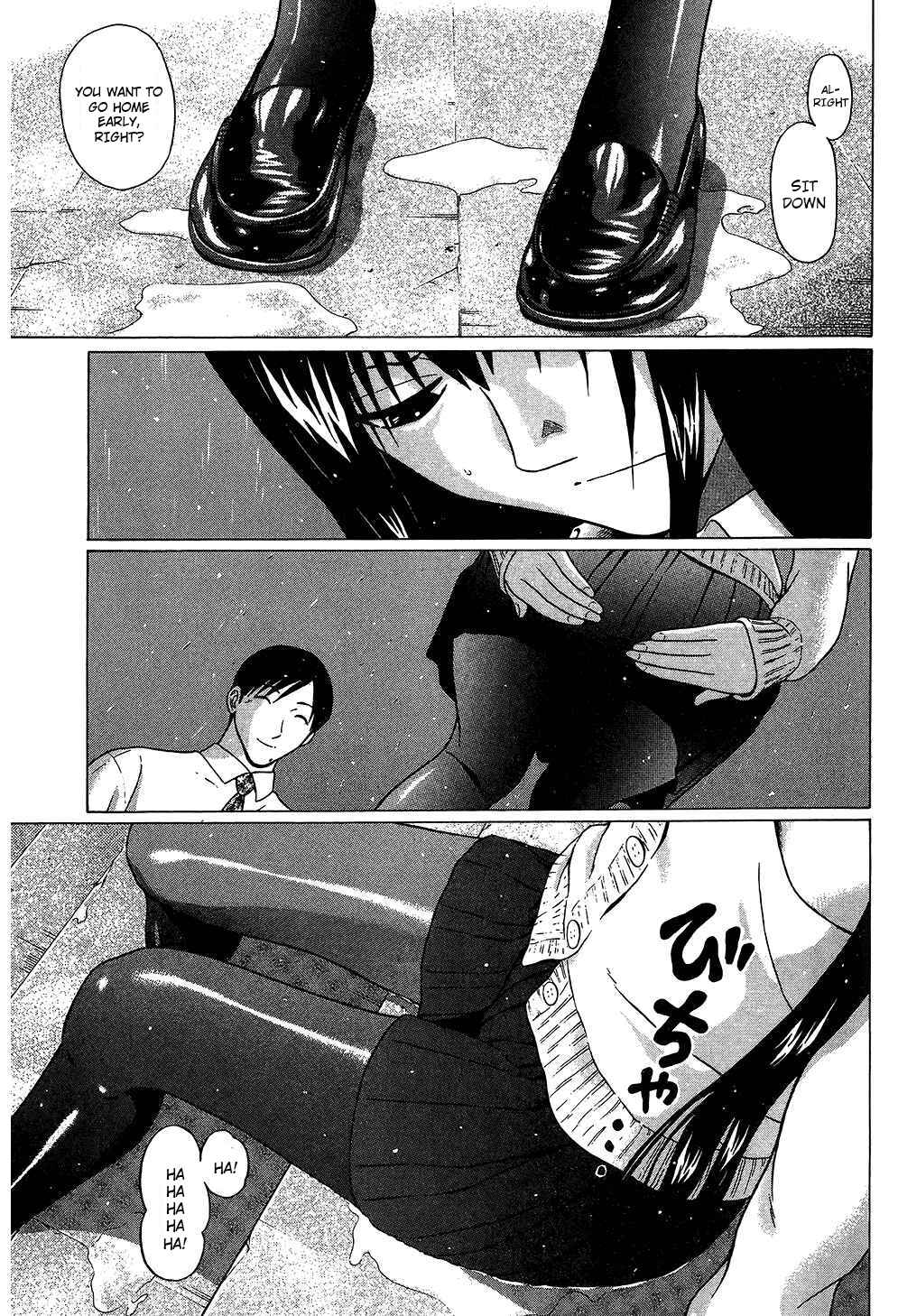 Page 9 Chapter 57 Ibitsu