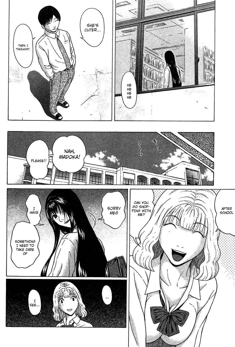 Page 14 Chapter 55 Ibitsu