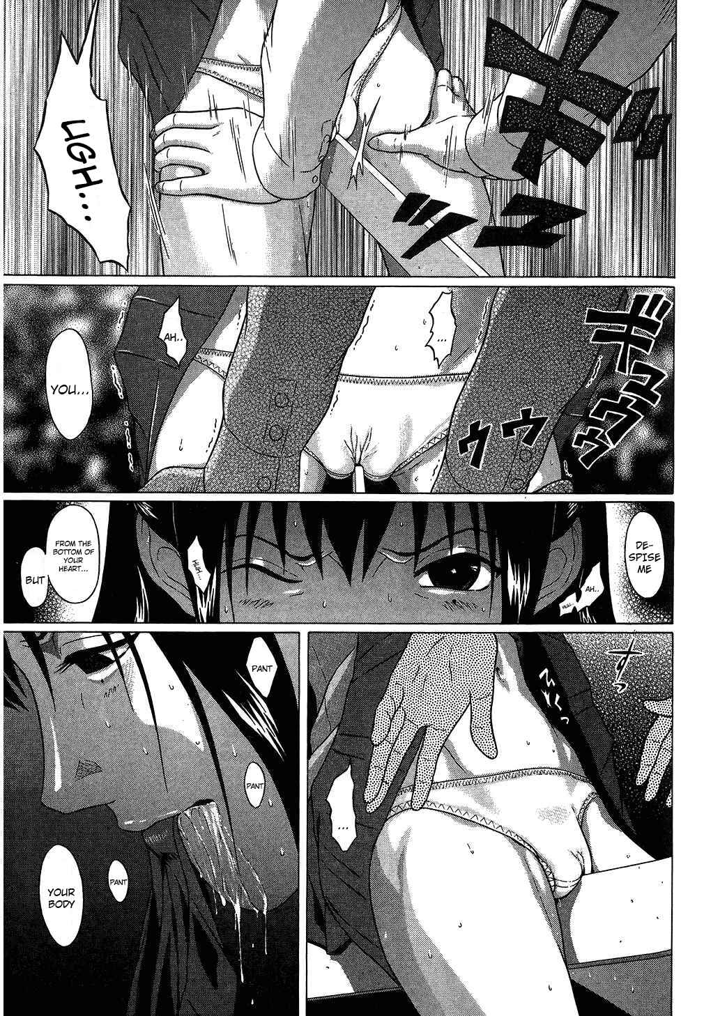 Page 13 Chapter 59 Ibitsu
