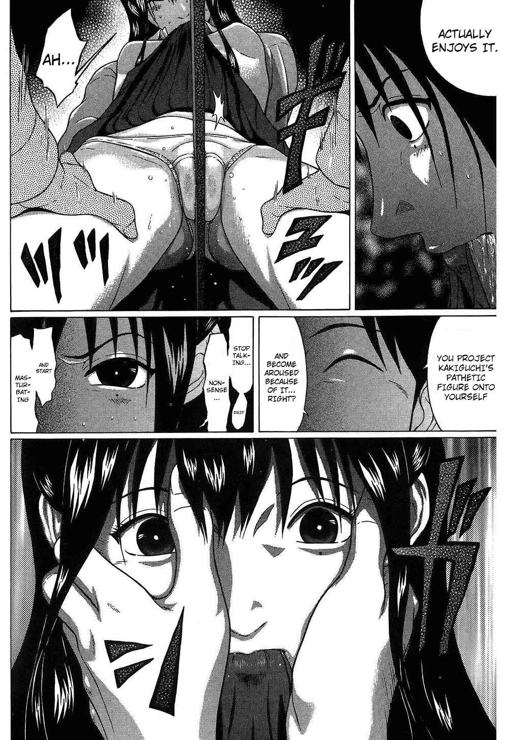 Page 14 Chapter 59 Ibitsu