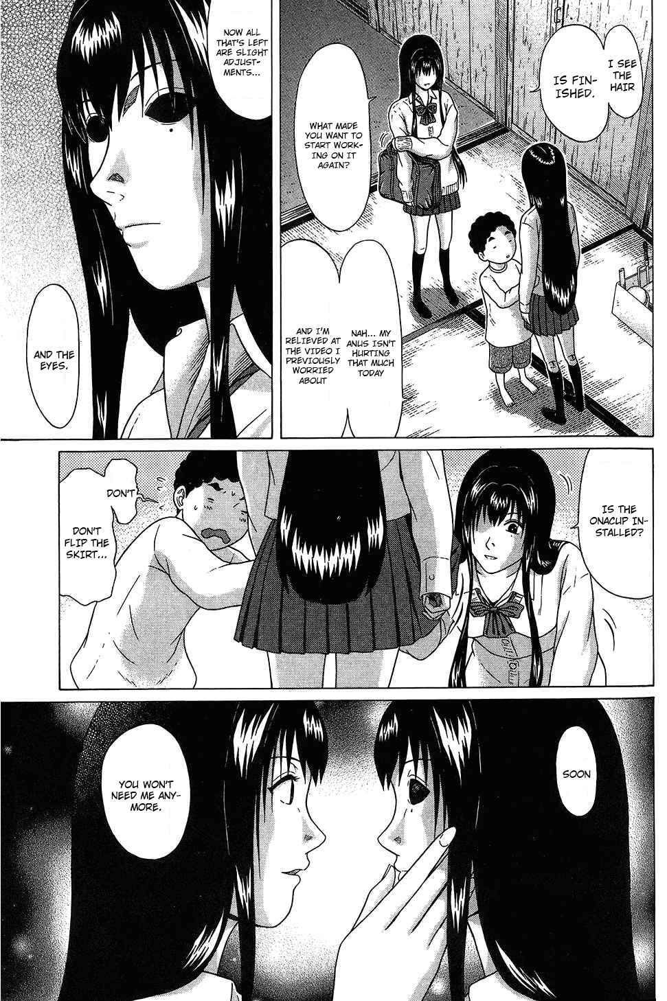 Page 3 Chapter 59 Ibitsu