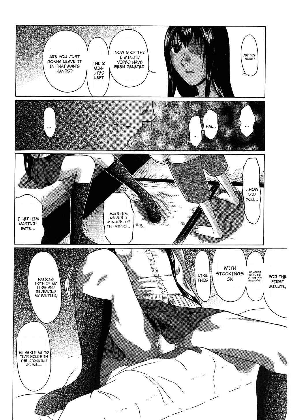 Page 6 Chapter 59 Ibitsu