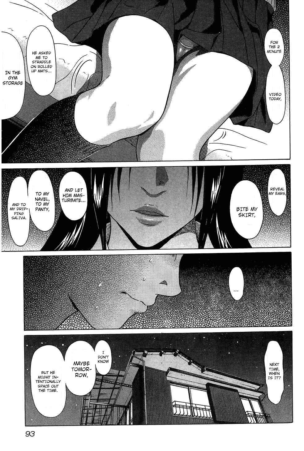 Page 7 Chapter 59 Ibitsu