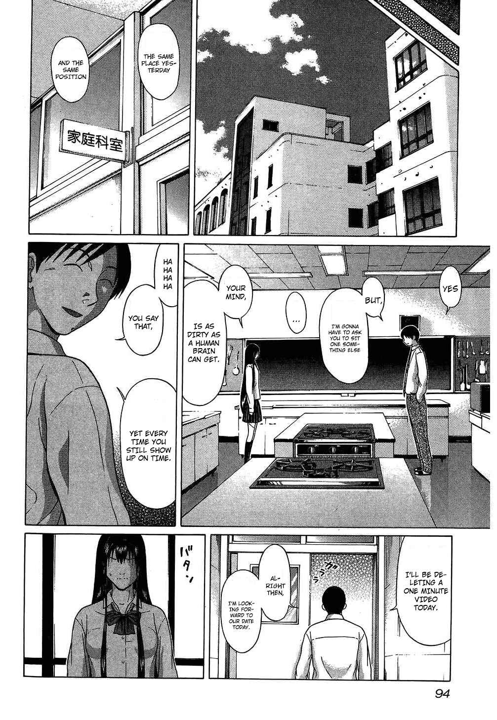 Page 8 Chapter 59 Ibitsu