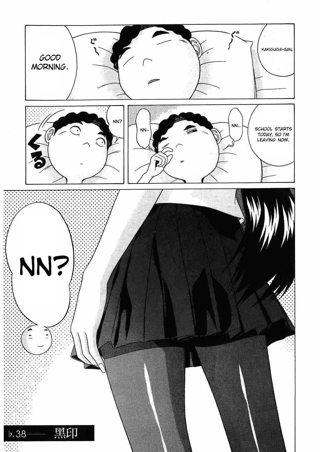 Page 1 Chapter 38 Ibitsu
