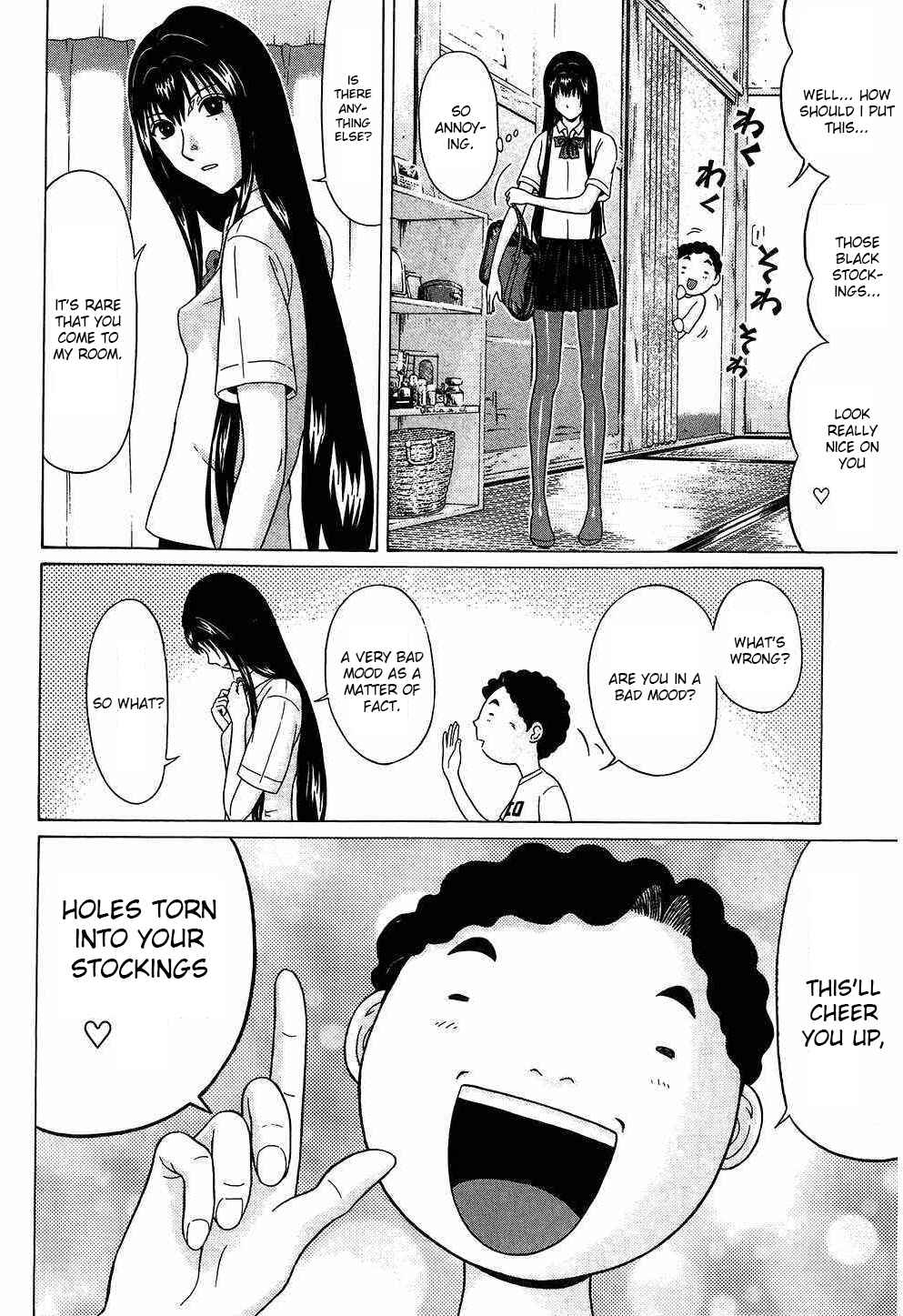 Page 12 Chapter 38 Ibitsu