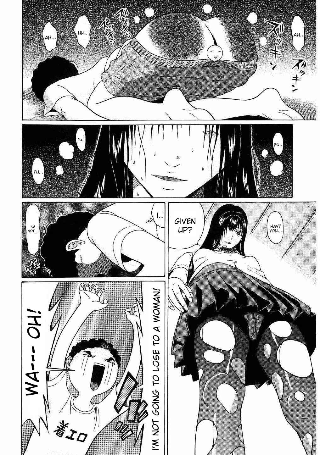 Page 18 Chapter 38 Ibitsu