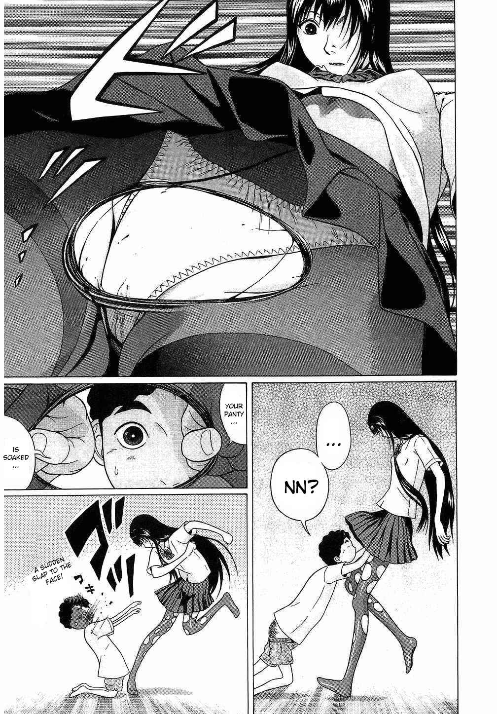Page 19 Chapter 38 Ibitsu