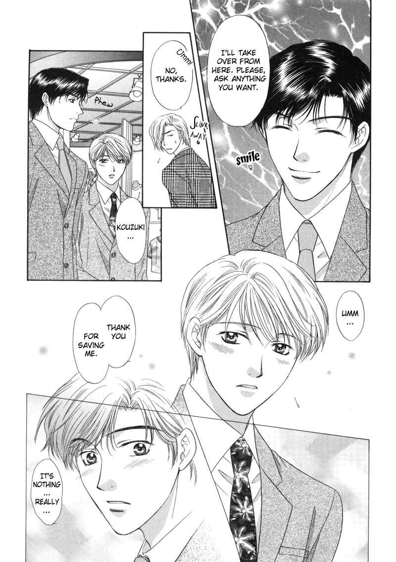 Page 10 Chapter 4 Kimi Made Mousugu