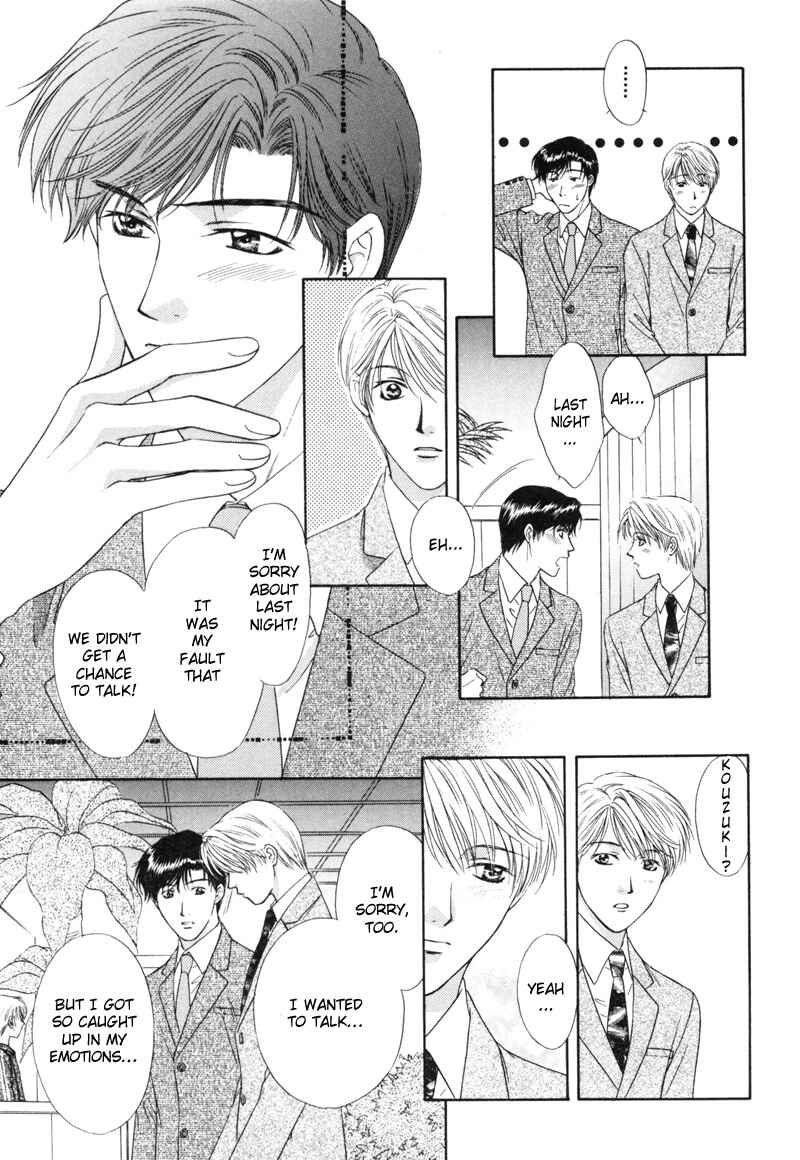 Page 11 Chapter 4 Kimi Made Mousugu