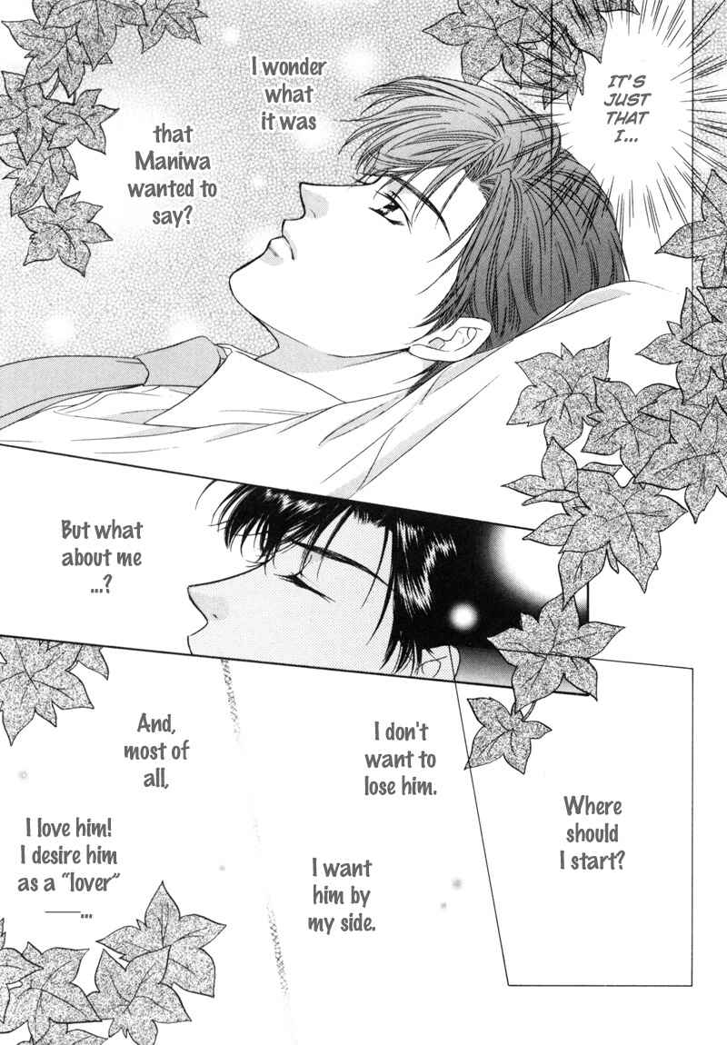 Page 17 Chapter 4 Kimi Made Mousugu