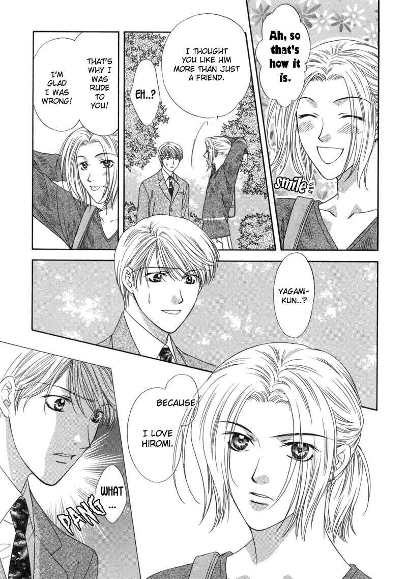 Page 19 Chapter 4 Kimi Made Mousugu