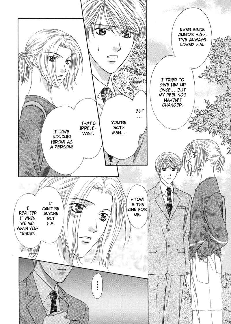 Page 20 Chapter 4 Kimi Made Mousugu