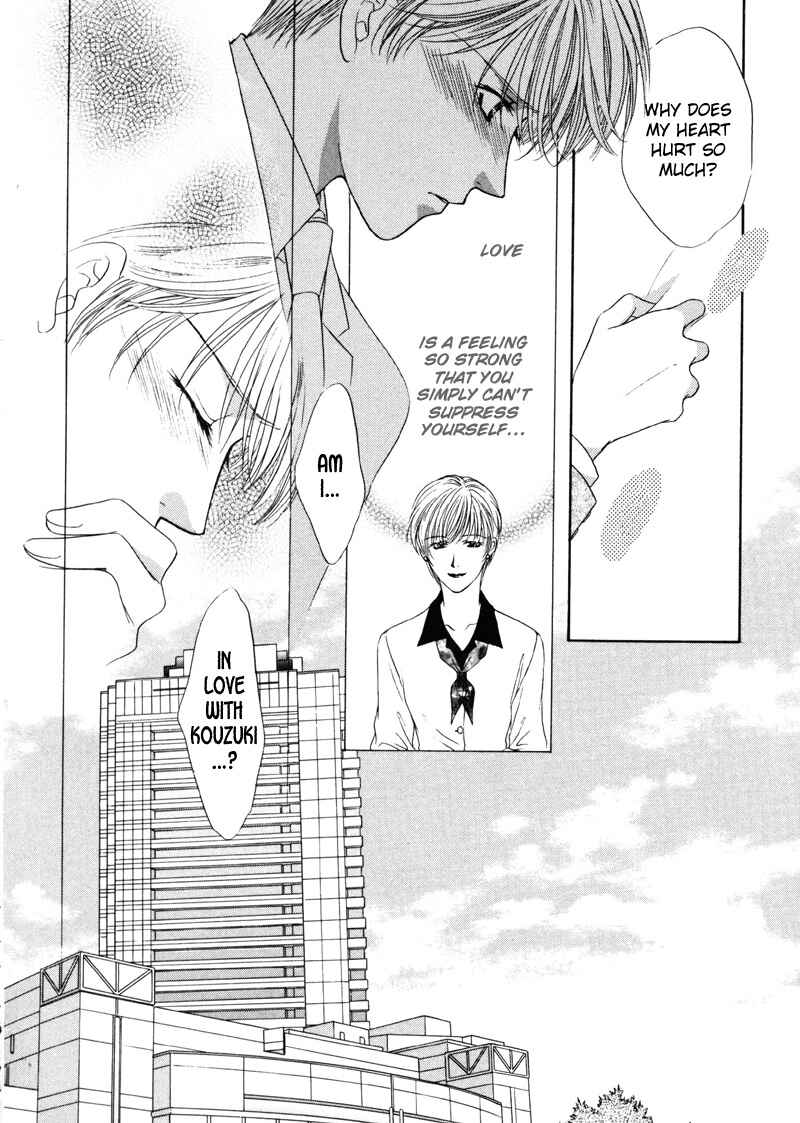 Page 22 Chapter 4 Kimi Made Mousugu