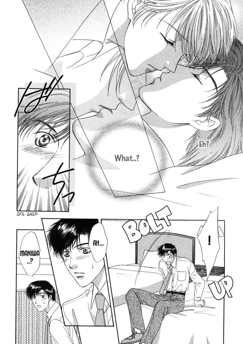 Page 24 Chapter 4 Kimi Made Mousugu