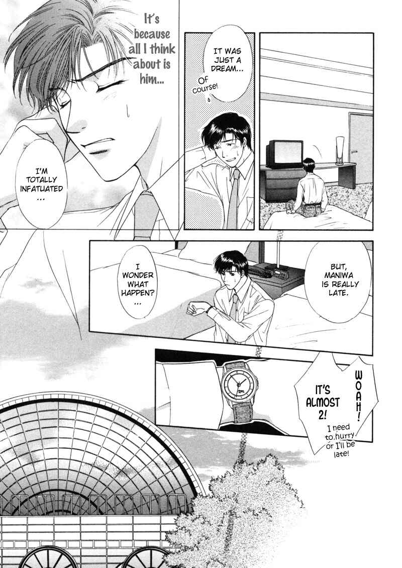 Page 25 Chapter 4 Kimi Made Mousugu