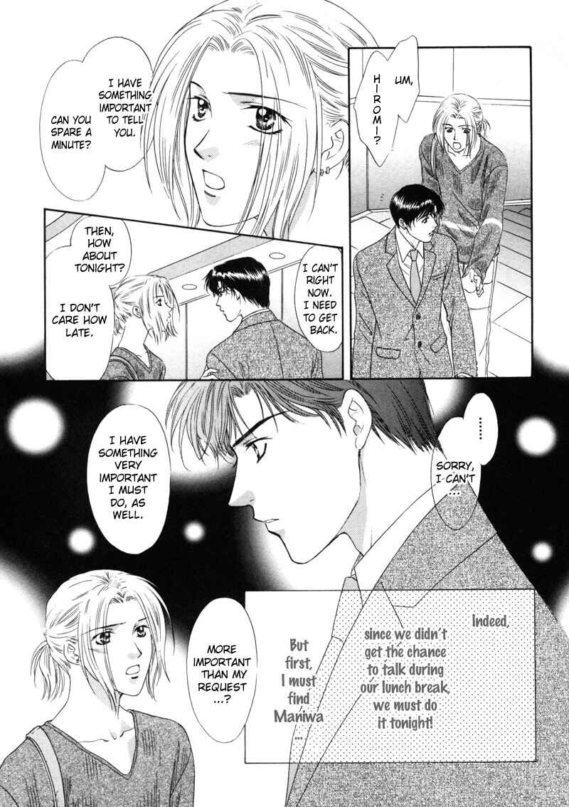 Page 29 Chapter 4 Kimi Made Mousugu