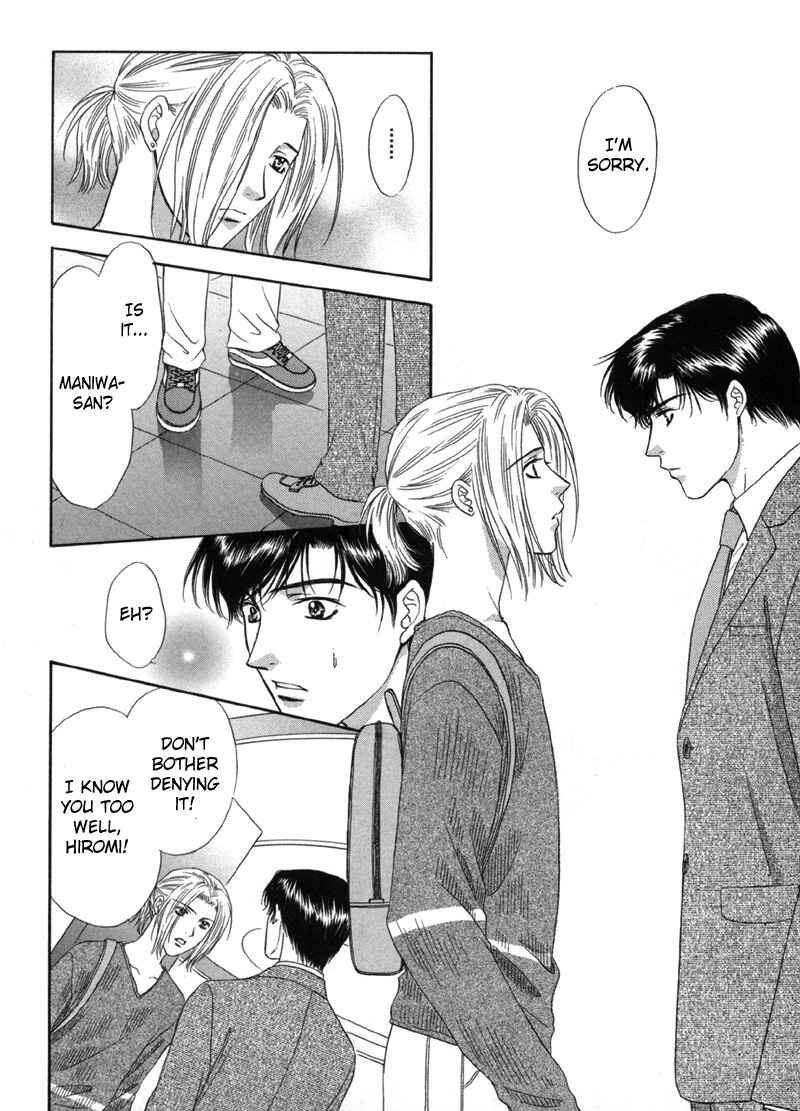 Page 30 Chapter 4 Kimi Made Mousugu