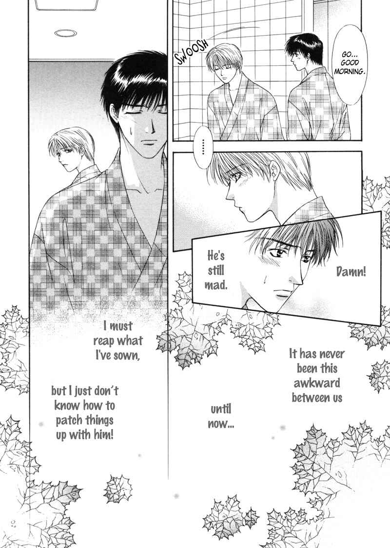 Page 5 Chapter 4 Kimi Made Mousugu
