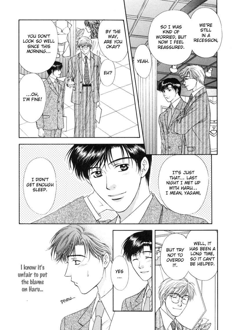 Page 7 Chapter 4 Kimi Made Mousugu