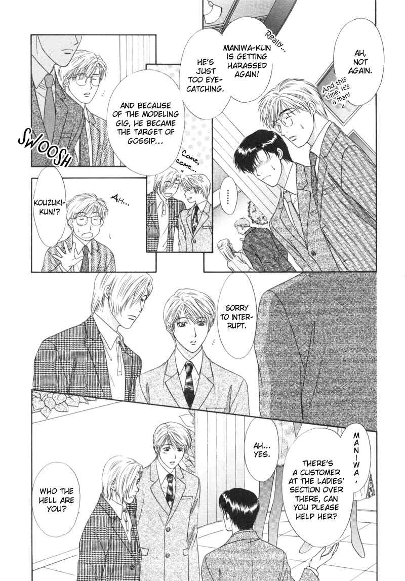 Page 9 Chapter 4 Kimi Made Mousugu